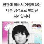 [엔터톡] 개그맨 김용만 <b>졸업</b>사진