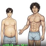 [최정연] <b>근데</b> 니 놀리는게 아니라 진심 개못생겼다니까?