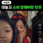 원희 요즘 교만하더라