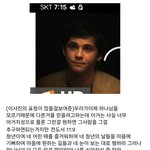 하나님밖에서 <b>행복</b>을찾다가불행해진것이니