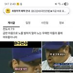 한국여자들은그냥 무관심하면 그만아닌가 근디우린착해서