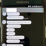 [도와주세요] 예전 교통사고 이후 보험금을 요구했던 동생에게 연락하길...
