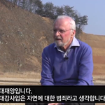4대강 보를 전부 해체하려 한 이유.jpg