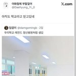 그옵<b>빠</b> 정도면,,