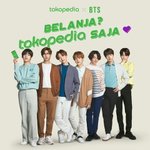방탄 알엠 진 슈가 제이홉 지민 뷔 <b>정국</b> 방탄소년단