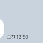 [댓글부탁해] 학원쌤 집에서 미성년자랑 만나는 게 괜찮은건가요
