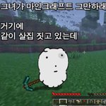 사랑은 타이밍