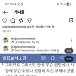 남자는<b>한</b>살연하여자가 맞음. 그게아니면그냥 남자여자 반으로갈라서 출산율0이맞음