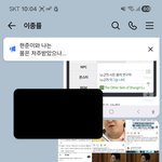 하나님을 모르기때문에 돈상숭배하는 맹인들이 이용당하는것이다 ㅇㅇ