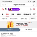 극우는 지능이 낮아야만 가능하다
