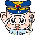 [<b>군대</b>] 가짜 경찰이 진짜 경찰한테 잡혀가는거 보고싶다