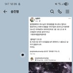 모든사람은다<b>범죄자</b>임