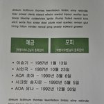 놀라운 대회 스타킹. 위기<b>탈출</b> 넘버원.