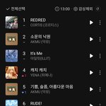 <b>방탄</b> 컴백전에 최예나컷 난다한거 사과한다