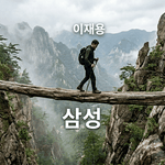 전화번호 010-0xxx.xxxx,010-1xxxx.xxx 번호...
