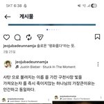남갱이한테 여자는 <b>한</b>살연하가 에덴동산적 이고 맏음