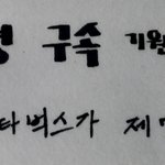 <b>커피</b>는 스타벅스