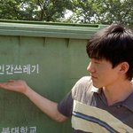 10살연하가 여자로 보이나요?