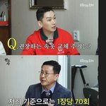 [댓글부탁해] <b>오래</b>된 속옷 버려야하는 이유