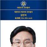 벗어날 수가 없었지요 (17부 최종본-14차 수정)