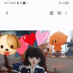 내 <b>구관인형</b> 공개