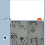 [스타트업] 20270208 설날2026 대회공연 일정포함