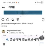 1.3조녀 1.3조남. 하나님기준에서의 인간의가치