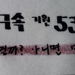 <b>커피</b>는 재판 후 <b>커피</b>가 제맛