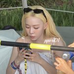 윈터 이거 광고법 위반아님?