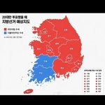 아 ㄹㅇ <b>한국</b> 정신못차렸구나