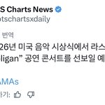 [군대] <b>훌리건</b> 부를건가봐