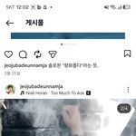 그래서우리가이런 자유 를 하나님앞에서 잃어버리면 <b>안</b>되는거죠 ㅇㅇ