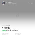 케이팝 망한거 <b>나만</b> 느낌?