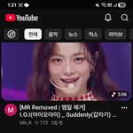 [댓글부탁해] <b>설윤</b> 리센느좋아하는거 지니닮아서인듯