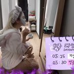 활동기 비활동기 구분 없이 산다는 여돌