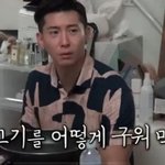 결이 다른 브라이언과 서장훈의 결벽증 차이