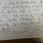 난어릴때부터 세나<b>개</b> <b>개</b><b>훌륭</b> <b>개</b>늑시애청자의싹이 잇엇네