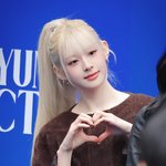 스테이씨 <b>윤</b>세은 귀