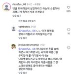 하나님 밖에서 행복을 찾다가 불행해 짐것이니 우리가