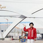 [뉴스앤뉴스] 이천의 미래 SK하이닉스와 함께 반도체 소부장 기업...