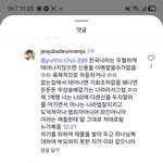<b>언니</b>들 오늘도 하나님앞에서.평안할수있고