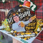 케이크에 진심인 냉부 제작진이 준비한 케이크들