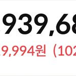 주린이 입니다. 귀엽게  봐주세요