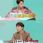부모님이 보내신 물건을 창고에 넣는 이유