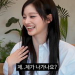 아니 ㅅㅇ 이거 실화야..?