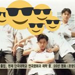 진짜 못생겨따