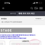 [댓글부탁해] <b>스탠딩</b> 자리 둘중에 어디가 더 좋음?