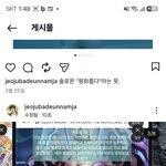 능력좋고 사랑도많은사람이 되야 하나님이 인정해줌