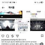 그러면우리가이제 이 하나님밖에서 행복을찾다<b>불행</b>하진것이니