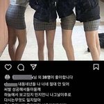 이 짤은 다시 봐도 웃<b>김</b>ㅋㅋㅋ